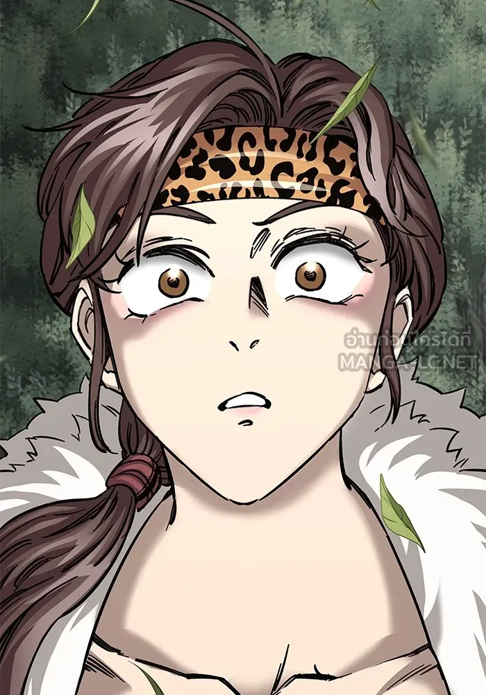 คุณปู่จอมยุทธกับหลานสาวสุดแกร่ง ตอนที่ 14 รูปที่ 174