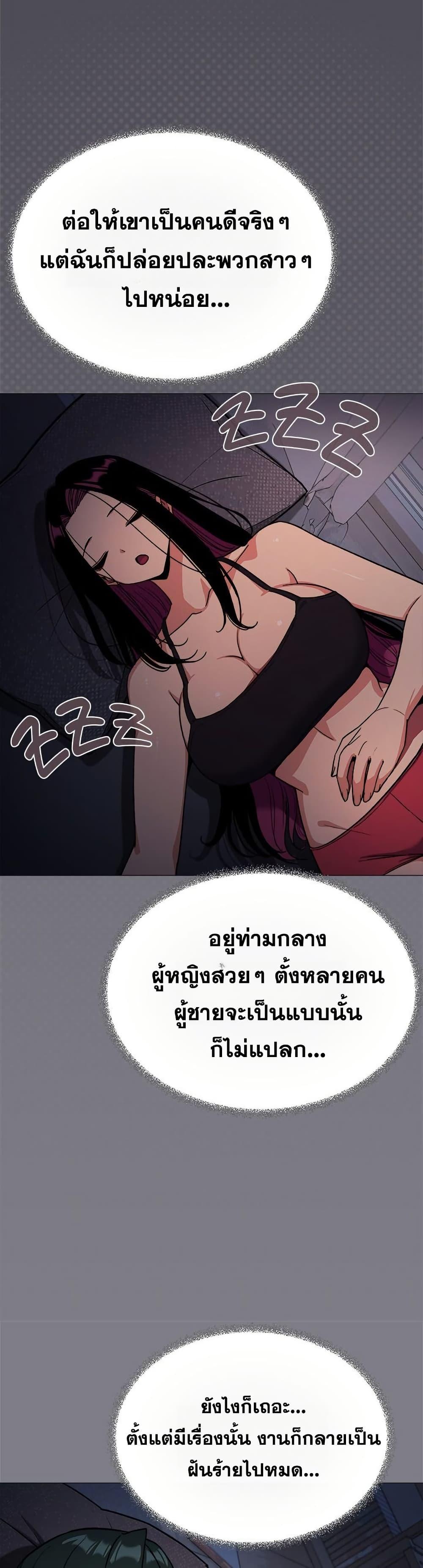 Doujin-Lc- อ่าน โดจิน มังฮวา เกาหลี ญี่ปุ่น จีน แปลไทย Stop Smoking ตอนที่ 1 2 3 4 5 6 7 8 9 10 11 12 13 14 ฟรี ไม่มีโฆษณา อ่าน โดจิน Manhwa เกาหลี ญี่ปุ่น จีน เรามีครบ คัดมาให้เน้นๆ โดจิน 18+ รับประกันความฟินโดย  Doujin Lc