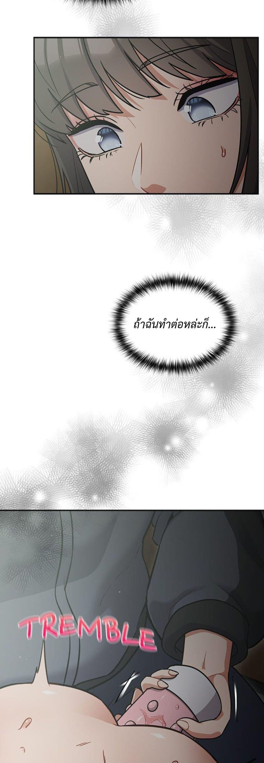 Doujin-Lc- อ่าน โดจิน มังฮวา เกาหลี ญี่ปุ่น จีน แปลไทย Idiot Virus ตอนที่ 1 2 3 4 5 6 7 8 9 10 11 12 13 14 ฟรี ไม่มีโฆษณา อ่าน โดจิน Manhwa เกาหลี ญี่ปุ่น จีน เรามีครบ คัดมาให้เน้นๆ โดจิน 18+ รับประกันความฟินโดย  Doujin Lc