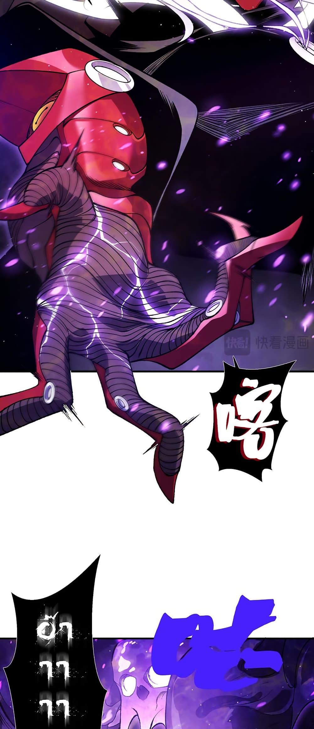 Manga-lc-com อ่านมังงะ อ่านการ์ตูน ออนไลน์ ฟรี Demonic Evolution ตอนที่ 1 2 3 4 5 6 7 8 9 10 11 12 13 14 ฟรี ไม่มีโฆษณา Manga-lc - อ่าน มังงะ อ่าน การ์ตูน ออนไลน์ อ่านมังงะ ฟรี