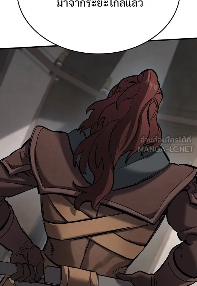 อัศวินวันเดียว ตอนที่ 16 รูปที่ 105