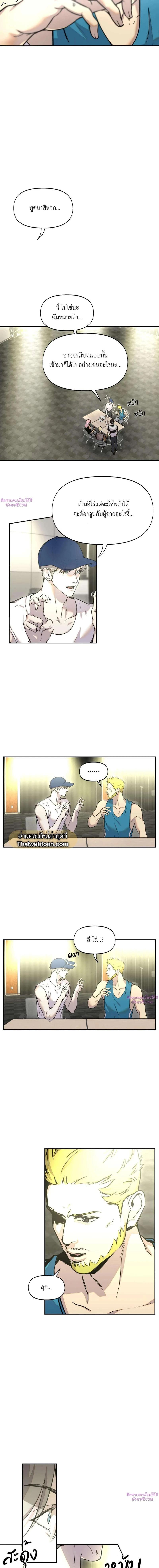 Manga-lc-com อ่านมังงะ อ่านการ์ตูน ออนไลน์ ฟรี Nerd Project ตอนที่ 1 2 3 4 5 6 7 8 9 10 11 12 13 14 ฟรี ไม่มีโฆษณา Manga-lc - อ่าน มังงะ อ่าน การ์ตูน ออนไลน์ อ่านมังงะ ฟรี