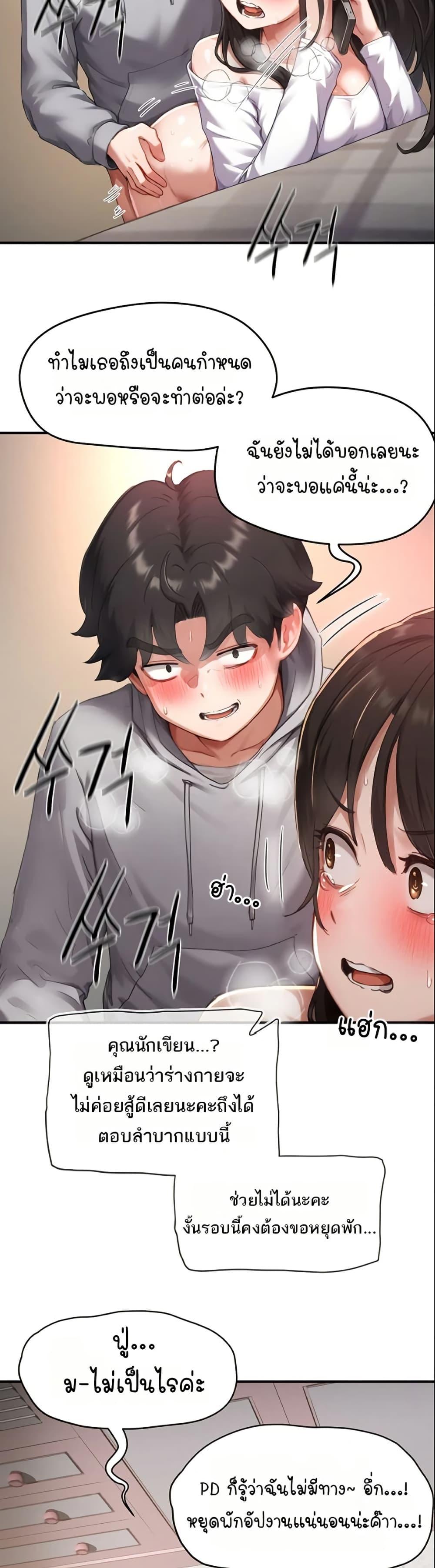 Doujin-Lc- อ่าน โดจิน มังฮวา เกาหลี ญี่ปุ่น จีน แปลไทย Slave Code ตอนที่ 1 2 3 4 5 6 7 8 9 10 11 12 13 14 ฟรี ไม่มีโฆษณา อ่าน โดจิน Manhwa เกาหลี ญี่ปุ่น จีน เรามีครบ คัดมาให้เน้นๆ โดจิน 18+ รับประกันความฟินโดย  Doujin Lc