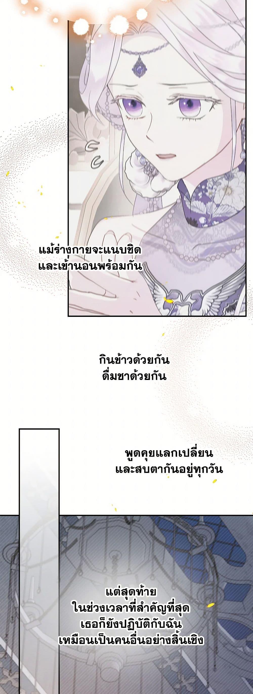 Manga-lc-com อ่านมังงะ อ่านการ์ตูน ออนไลน์ ฟรี Forget My Husband, I’ll Go Make Money ตอนที่ 1 2 3 4 5 6 7 8 9 10 11 12 13 14 ฟรี ไม่มีโฆษณา Manga-lc - อ่าน มังงะ อ่าน การ์ตูน ออนไลน์ อ่านมังงะ ฟรี