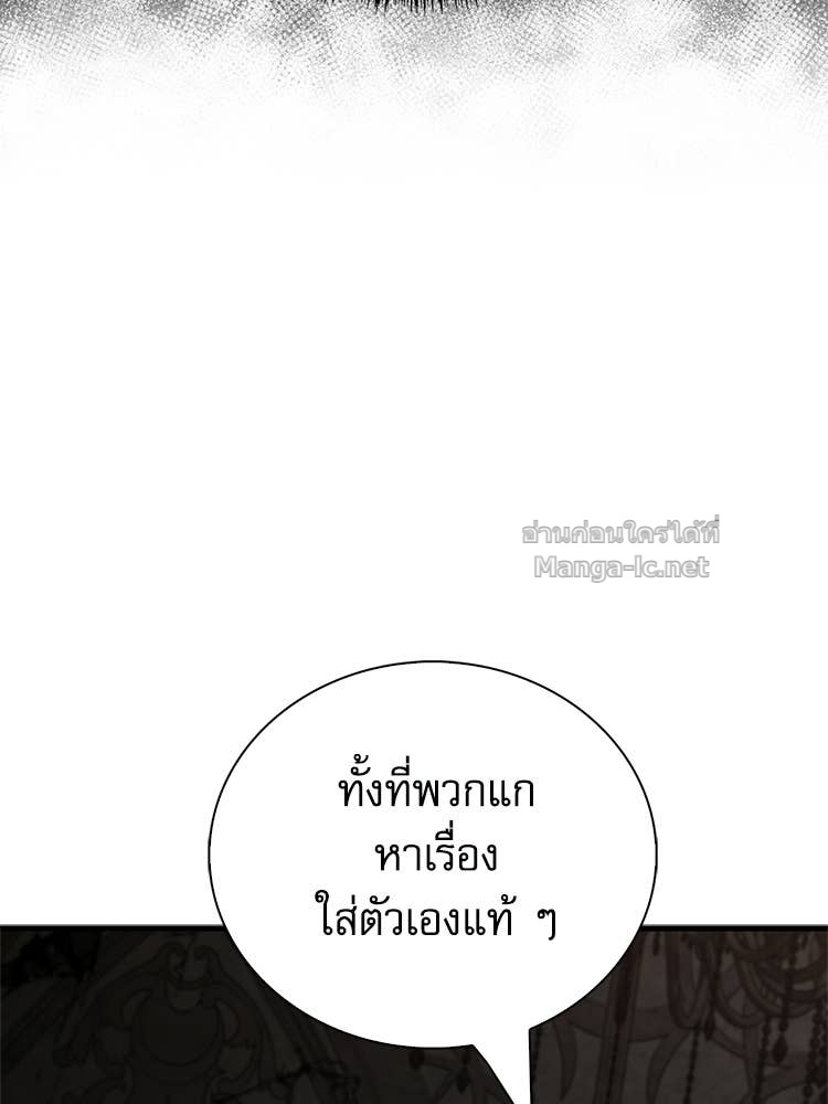 Doujin-Lc- อ่าน โดจิน มังฮวา เกาหลี ญี่ปุ่น จีน แปลไทย หยุดนะจอมมาร ฮีโร่ล้อมไว้หมดแล้ว ตอนที่ 1 2 3 4 5 6 7 8 9 10 11 12 13 14 ฟรี ไม่มีโฆษณา อ่าน โดจิน Manhwa เกาหลี ญี่ปุ่น จีน เรามีครบ คัดมาให้เน้นๆ โดจิน 18+ รับประกันความฟินโดย Doujin Lc
