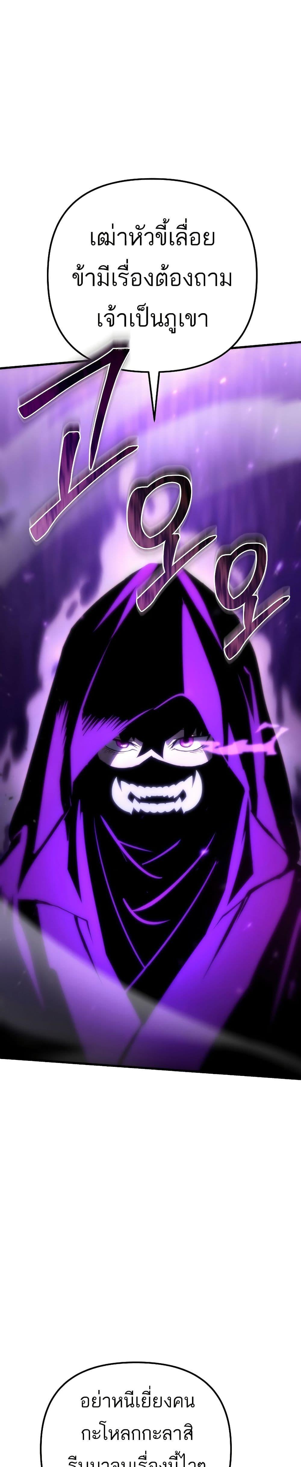 Manga-lc-com อ่านมังงะ อ่านการ์ตูน ออนไลน์ ฟรี Legend of the Reincarnated Demon God ตอนที่ 1 2 3 4 5 6 7 8 9 10 11 12 13 14 ฟรี ไม่มีโฆษณา Manga-lc - อ่าน มังงะ อ่าน การ์ตูน ออนไลน์ อ่านมังงะ ฟรี