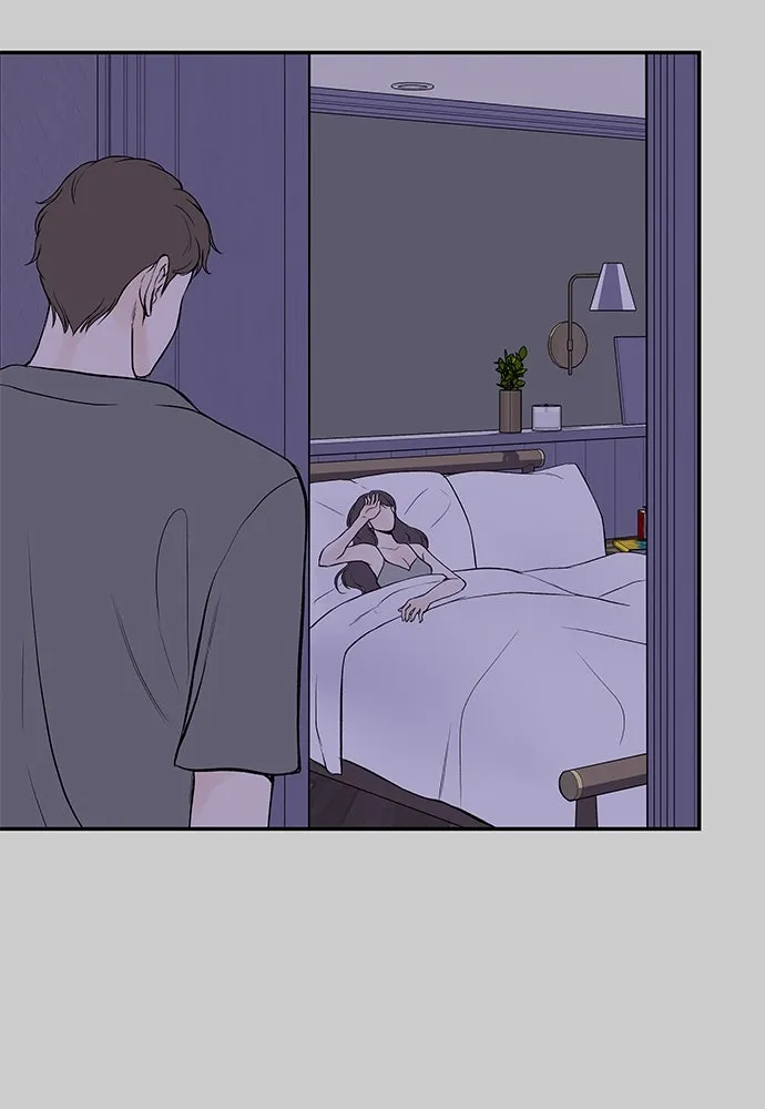 ถ่านไฟเราไม่เก่าเลย ตอนที่ 13 รูปที่ 52