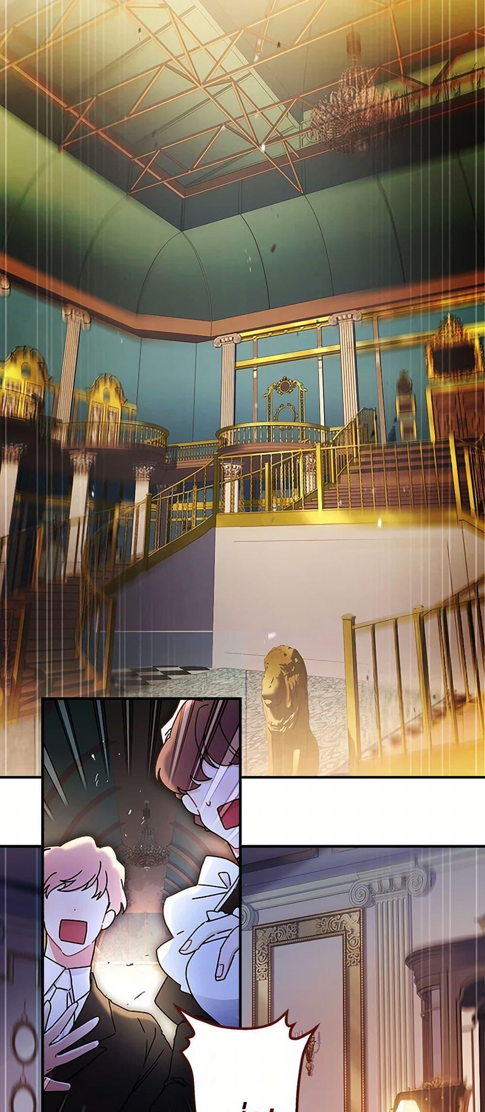 Manga-lc-com อ่านมังงะ อ่านการ์ตูน ออนไลน์ ฟรี I Became the Male Lead’s Adopted Daughter ตอนที่ 1 2 3 4 5 6 7 8 9 10 11 12 13 14 ฟรี ไม่มีโฆษณา Manga-lc - อ่าน มังงะ อ่าน การ์ตูน ออนไลน์ อ่านมังงะ ฟรี