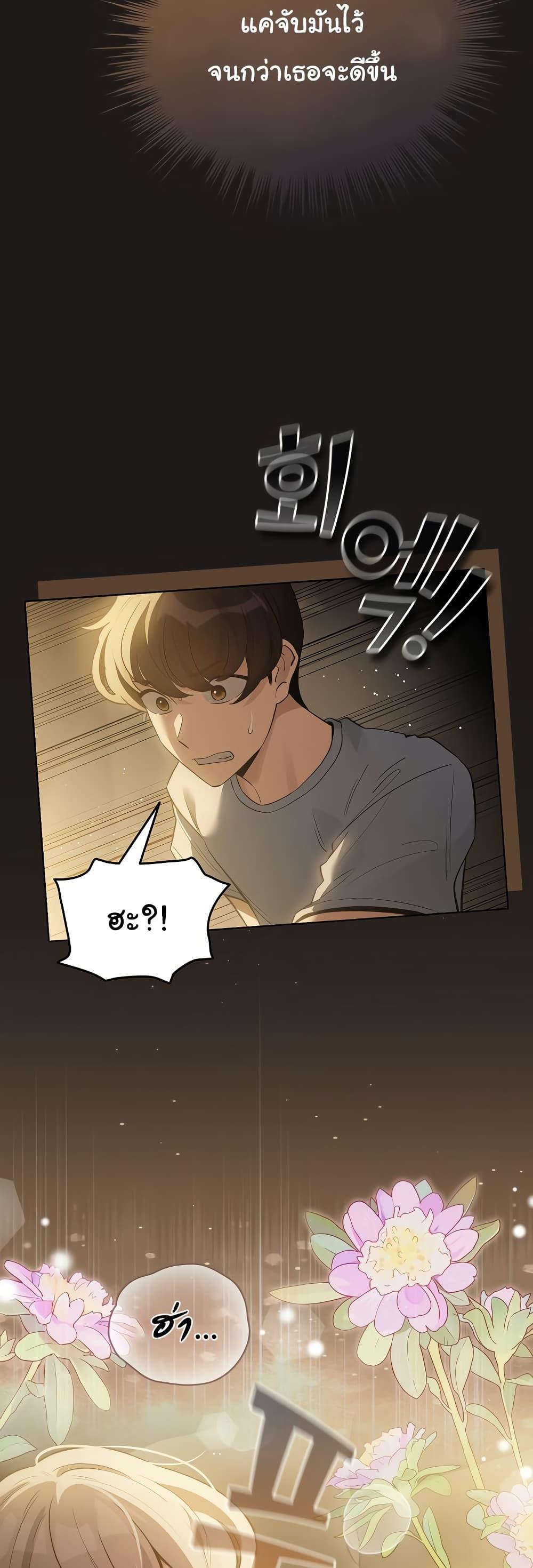 Doujin-Lc- อ่าน โดจิน มังฮวา เกาหลี ญี่ปุ่น จีน แปลไทย I Became a Pornhwa NPC ตอนที่ 1 2 3 4 5 6 7 8 9 10 11 12 13 14 ฟรี ไม่มีโฆษณา อ่าน โดจิน Manhwa เกาหลี ญี่ปุ่น จีน เรามีครบ คัดมาให้เน้นๆ โดจิน 18+ รับประกันความฟินโดย  Doujin Lc