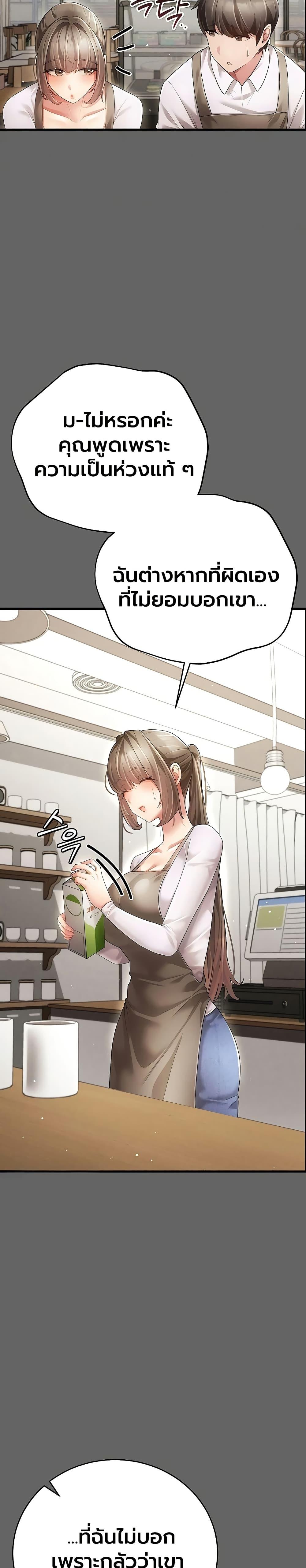 Doujin-Lc- อ่าน โดจิน มังฮวา เกาหลี ญี่ปุ่น จีน แปลไทย A Secret Married ตอนที่ 1 2 3 4 5 6 7 8 9 10 11 12 13 14 ฟรี ไม่มีโฆษณา อ่าน โดจิน Manhwa เกาหลี ญี่ปุ่น จีน เรามีครบ คัดมาให้เน้นๆ โดจิน 18+ รับประกันความฟินโดย  Doujin Lc