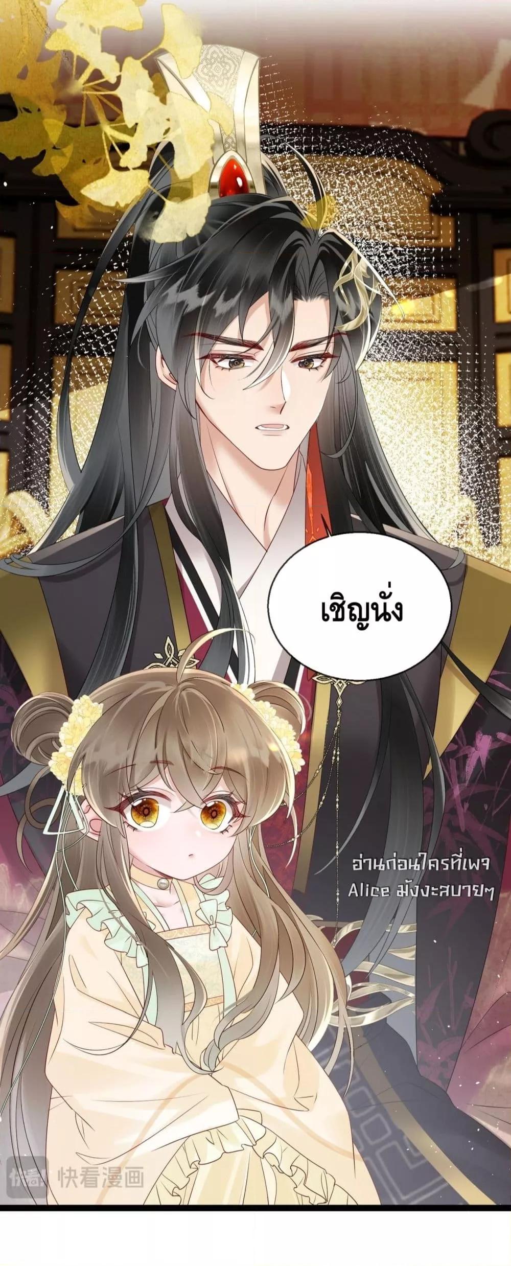 Manga-lc-com อ่านมังงะ อ่านการ์ตูน ออนไลน์ ฟรี เสียงหัวใจของเธ ตอนที่ 1 2 3 4 5 6 7 8 9 10 11 12 13 14 ฟรี ไม่มีโฆษณา Manga-lc - อ่าน มังงะ อ่าน การ์ตูน ออนไลน์ อ่านมังงะ ฟรี