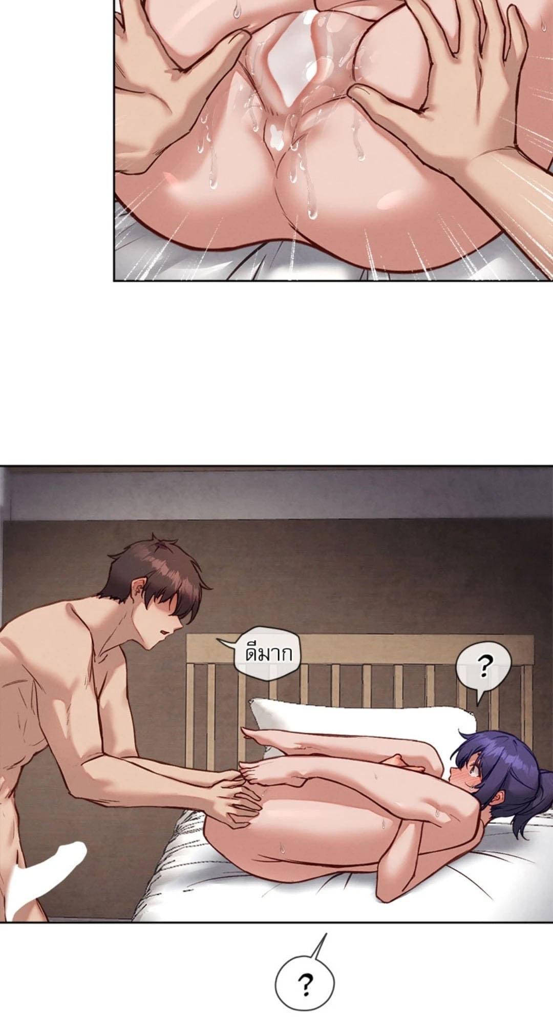 Doujin-Lc- อ่าน โดจิน มังฮวา เกาหลี ญี่ปุ่น จีน แปลไทย Gacha Girl Next Door ตอนที่ 1 2 3 4 5 6 7 8 9 10 11 12 13 14 ฟรี ไม่มีโฆษณา อ่าน โดจิน Manhwa เกาหลี ญี่ปุ่น จีน เรามีครบ คัดมาให้เน้นๆ โดจิน 18+ รับประกันความฟินโดย  Doujin Lc