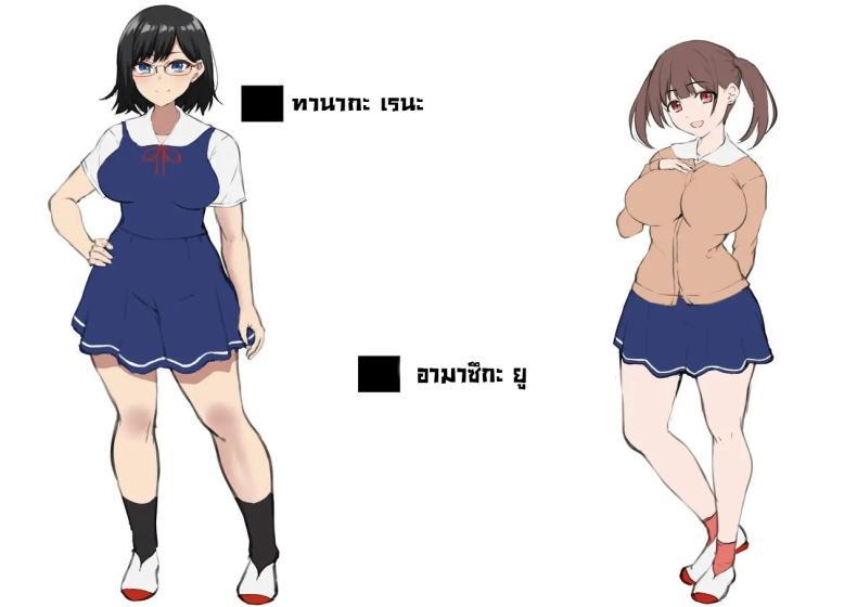 Doujin-Lc- อ่าน โดจิน มังฮวา เกาหลี ญี่ปุ่น จีน แปลไทย เบี้ยงหลังของชมรม [Asakura Kukuri] - InCha Bijutsubu no Watashi ga Kouchou Sensei no Seidorei ni Natta Hanashi ตอนที่ 1 2 3 4 5 6 7 8 9 10 11 12 13 14 ฟรี ไม่มีโฆษณา อ่าน โดจิน Manhwa เกาหลี ญี่ปุ่น จีน เรามีครบ คัดมาให้เน้นๆ โดจิน 18+ รับประกันความฟินโดย  Doujin Lc
