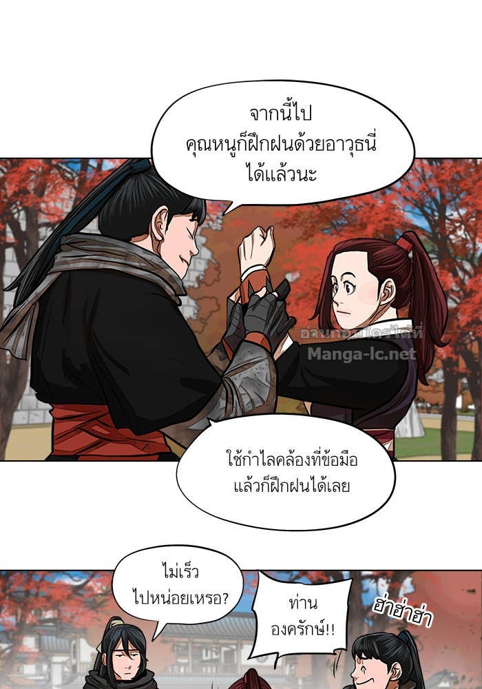 Doujin-Lc- อ่าน โดจิน มังฮวา เกาหลี ญี่ปุ่น จีน แปลไทย องครักษ์แห่งอัครสกุลจาง ตอนที่ 1 2 3 4 5 6 7 8 9 10 11 12 13 14 ฟรี ไม่มีโฆษณา อ่าน โดจิน Manhwa เกาหลี ญี่ปุ่น จีน เรามีครบ คัดมาให้เน้นๆ โดจิน 18+ รับประกันความฟินโดย Doujin Lc
