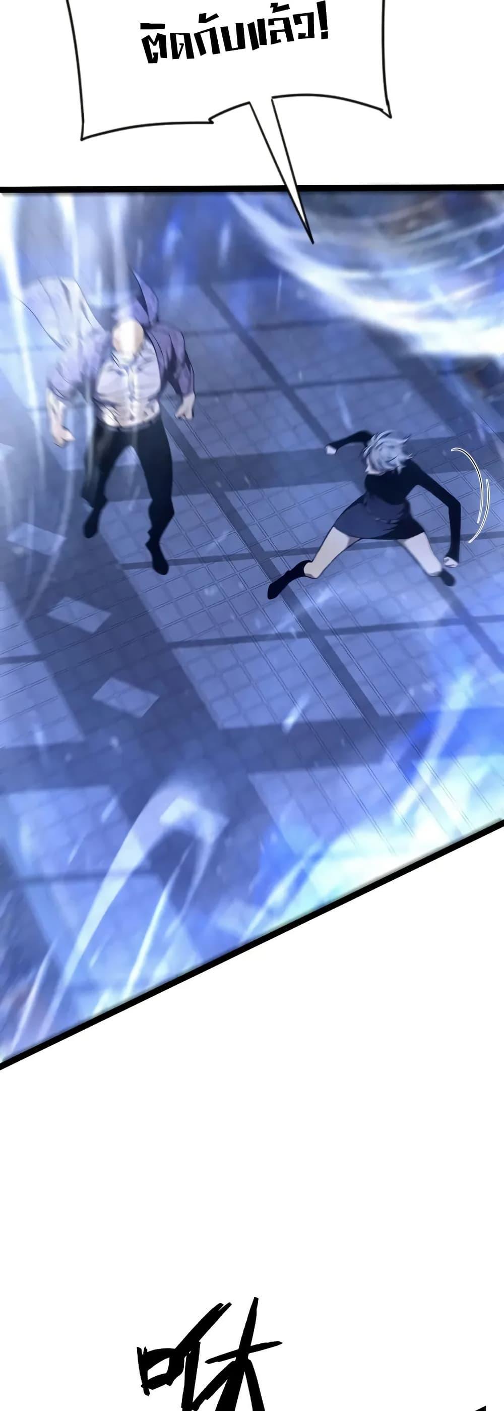 Manga-lc-com อ่านมังงะ อ่านการ์ตูน ออนไลน์ ฟรี Your Talent is Mine ตอนที่ 1 2 3 4 5 6 7 8 9 10 11 12 13 14 ฟรี ไม่มีโฆษณา Manga-lc - อ่าน มังงะ อ่าน การ์ตูน ออนไลน์ อ่านมังงะ ฟรี