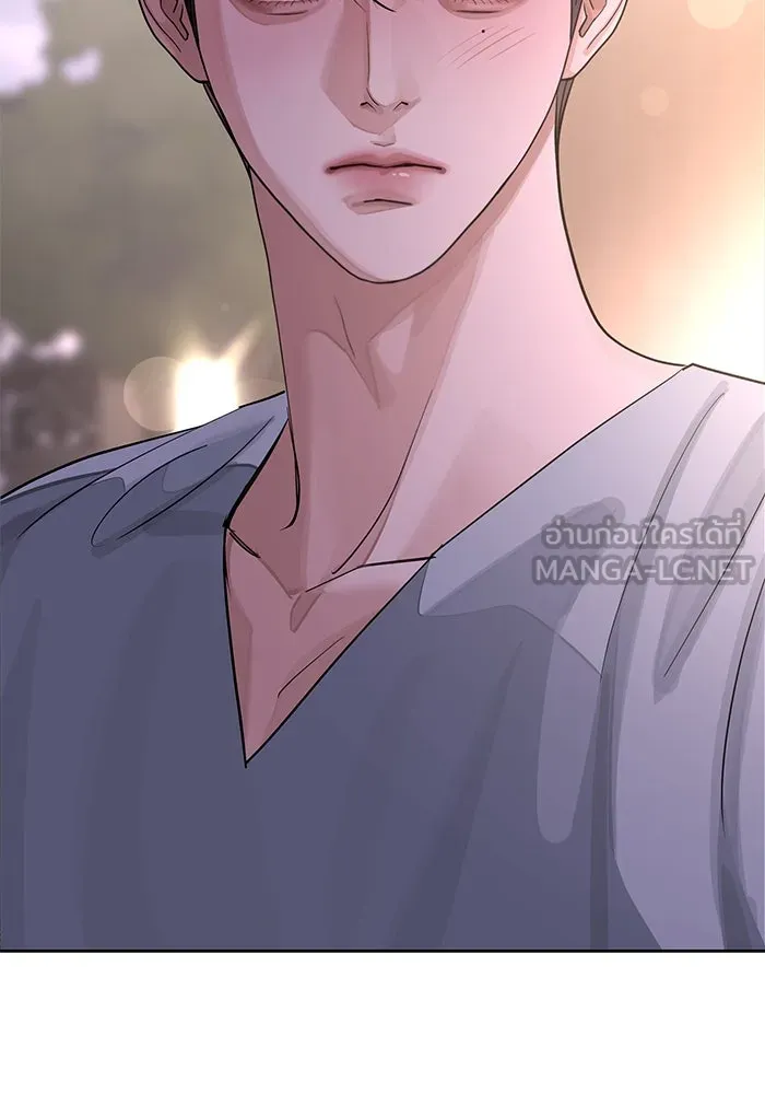 ความรักของอิซอบ ตอนที่ 15 รูปที่ 78