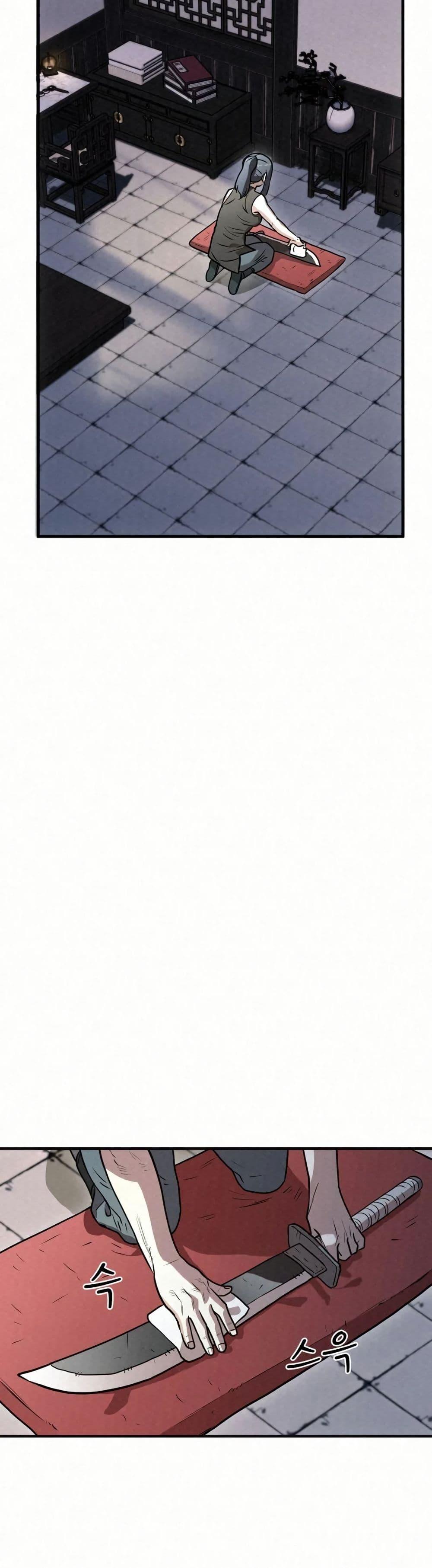 Manga-lc-com อ่านมังงะ อ่านการ์ตูน ออนไลน์ ฟรี Black Fox Sword Master of Mount Kunlun ตอนที่ 1 2 3 4 5 6 7 8 9 10 11 12 13 14 ฟรี ไม่มีโฆษณา Manga-lc - อ่าน มังงะ อ่าน การ์ตูน ออนไลน์ อ่านมังงะ ฟรี