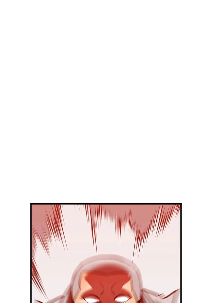 เพลเยอร์เลือดเทวะ ตอนที่ 34 vs ยาสุรุกิ เคย์ รูปที่ 25