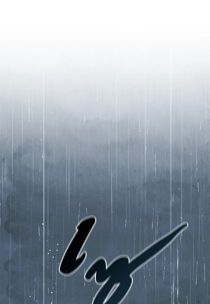 ความลับของสาวร่างทรง ตอนที่ 3 รูปที่ 155