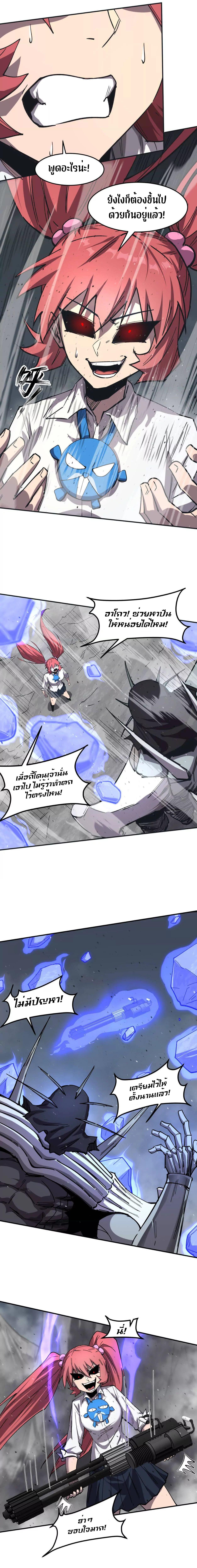 Manga-lc-com อ่านมังงะ อ่านการ์ตูน ออนไลน์ ฟรี Mr.Zombie ตอนที่ 1 2 3 4 5 6 7 8 9 10 11 12 13 14 ฟรี ไม่มีโฆษณา Manga-lc - อ่าน มังงะ อ่าน การ์ตูน ออนไลน์ อ่านมังงะ ฟรี