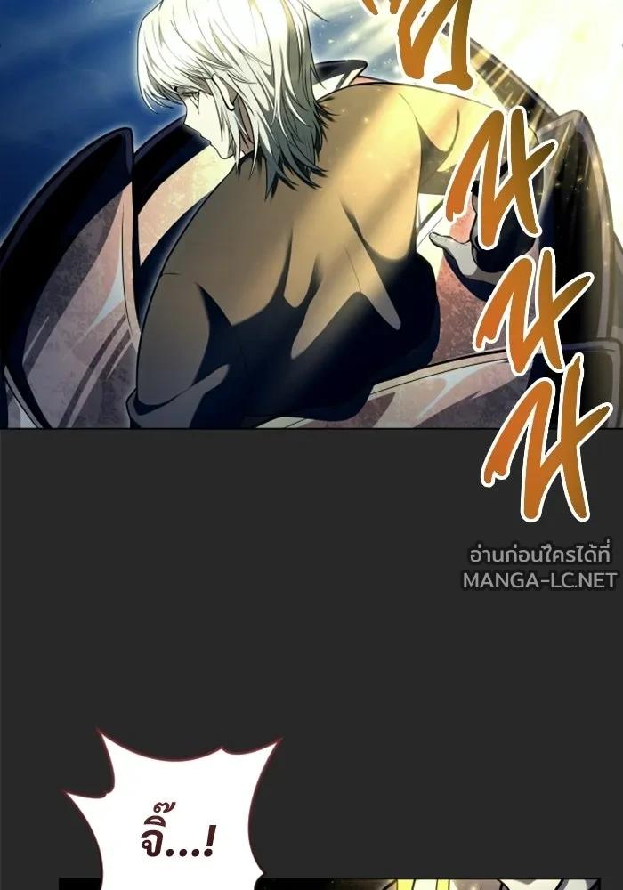 Doujin-Lc- อ่าน โดจิน มังฮวา เกาหลี ญี่ปุ่น จีน แปลไทย อูเร็ค มาซิโน่ ตอนที่ 1 2 3 4 5 6 7 8 9 10 11 12 13 14 ฟรี ไม่มีโฆษณา อ่าน โดจิน Manhwa เกาหลี ญี่ปุ่น จีน เรามีครบ คัดมาให้เน้นๆ โดจิน 18+ รับประกันความฟินโดย  Doujin Lc