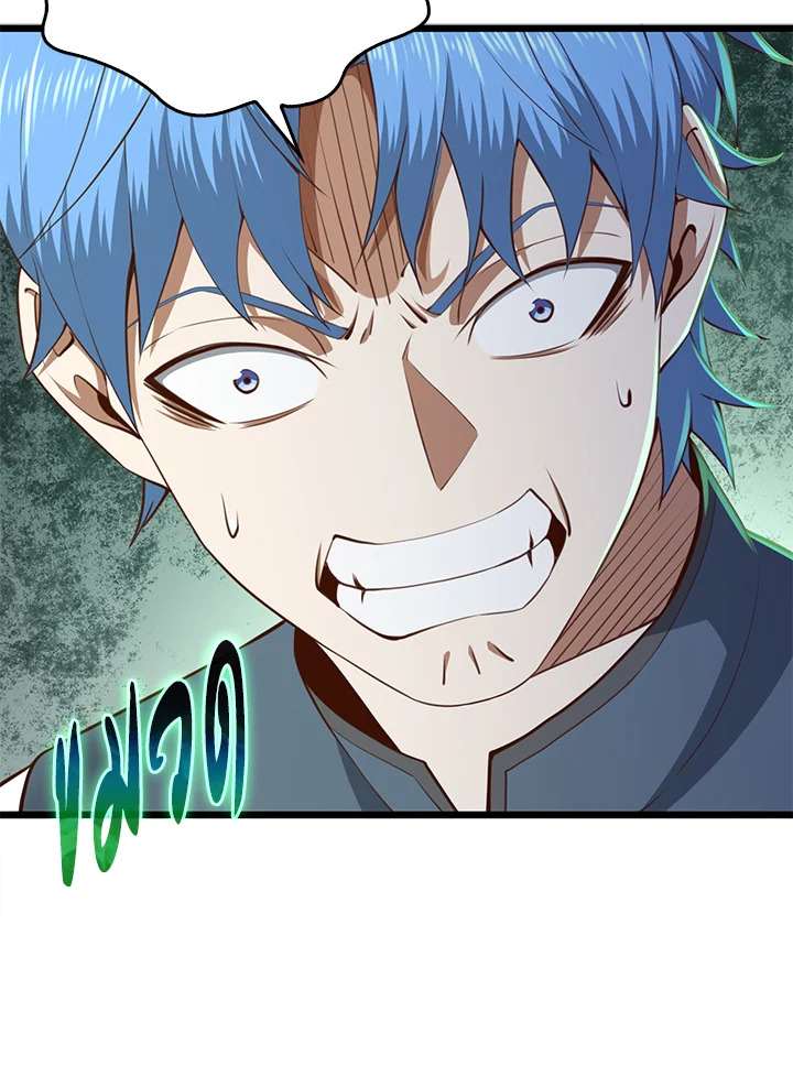 Manga-lc-com อ่านมังงะ อ่านการ์ตูน ออนไลน์ ฟรี The Lord of Coins ตอนที่ 1 2 3 4 5 6 7 8 9 10 11 12 13 14 ฟรี ไม่มีโฆษณา Manga-lc - อ่าน มังงะ อ่าน การ์ตูน ออนไลน์ อ่านมังงะ ฟรี