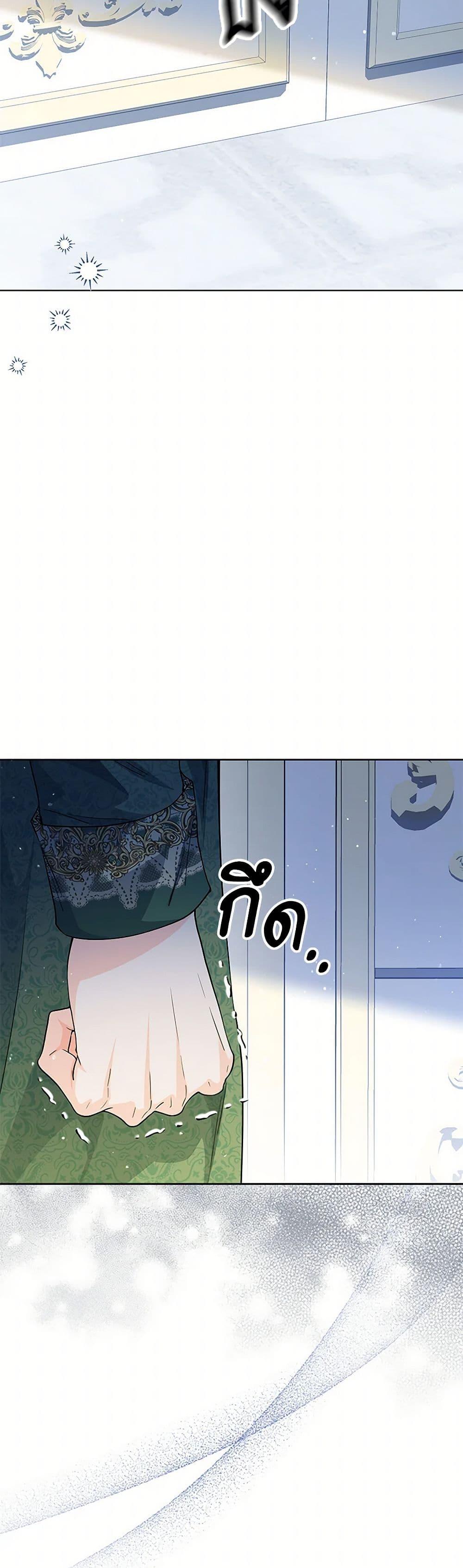 Manga-lc-com อ่านมังงะ อ่านการ์ตูน ออนไลน์ ฟรี The Closet Fan Princess ตอนที่ 1 2 3 4 5 6 7 8 9 10 11 12 13 14 ฟรี ไม่มีโฆษณา Manga-lc - อ่าน มังงะ อ่าน การ์ตูน ออนไลน์ อ่านมังงะ ฟรี