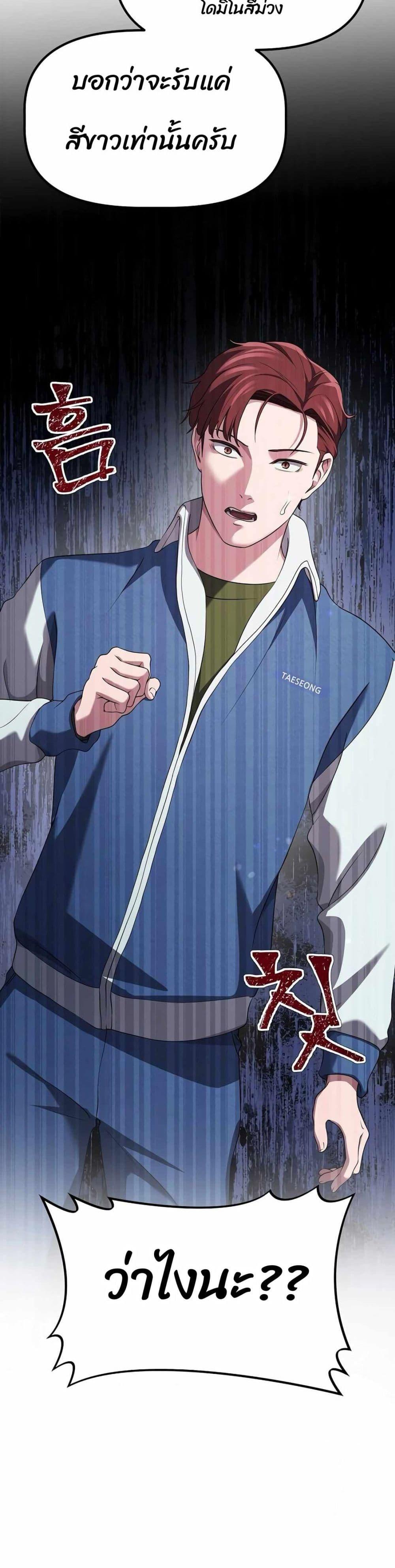 Manga-lc-com อ่านมังงะ อ่านการ์ตูน ออนไลน์ ฟรี The Corporations Bottom Works Well ตอนที่ 1 2 3 4 5 6 7 8 9 10 11 12 13 14 ฟรี ไม่มีโฆษณา Manga-lc - อ่าน มังงะ อ่าน การ์ตูน ออนไลน์ อ่านมังงะ ฟรี