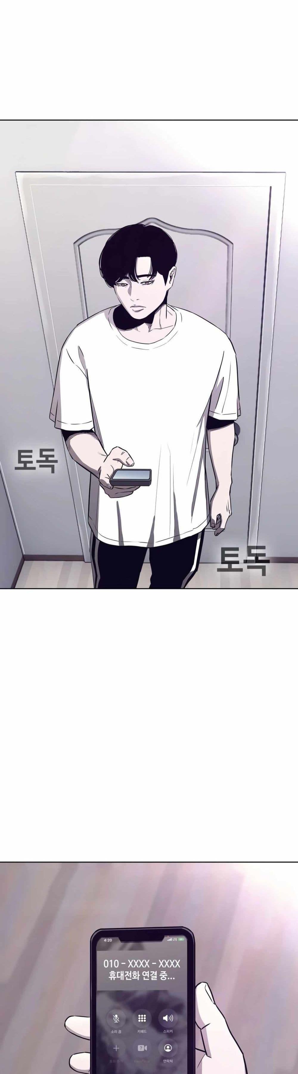 Manga-lc-com อ่านมังงะ อ่านการ์ตูน ออนไลน์ ฟรี Let’s Make a Contract ตอนที่ 1 2 3 4 5 6 7 8 9 10 11 12 13 14 ฟรี ไม่มีโฆษณา Manga-lc - อ่าน มังงะ อ่าน การ์ตูน ออนไลน์ อ่านมังงะ ฟรี