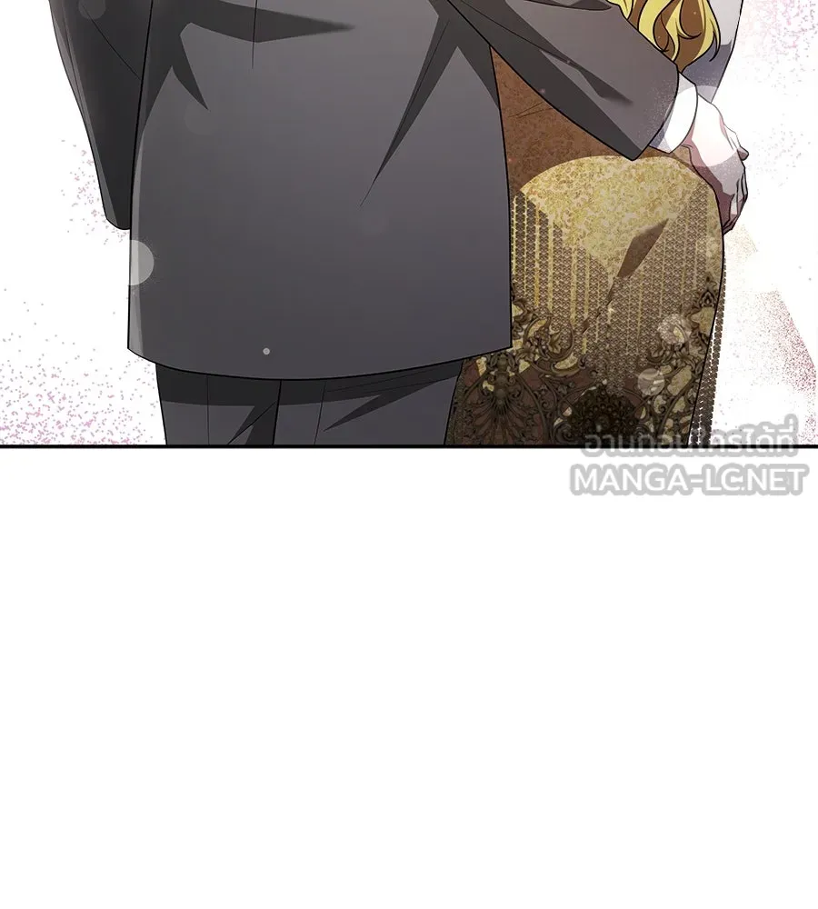 สัญญารักฉบับสุดท้าย ตอนที่ 11 รูปที่ 81