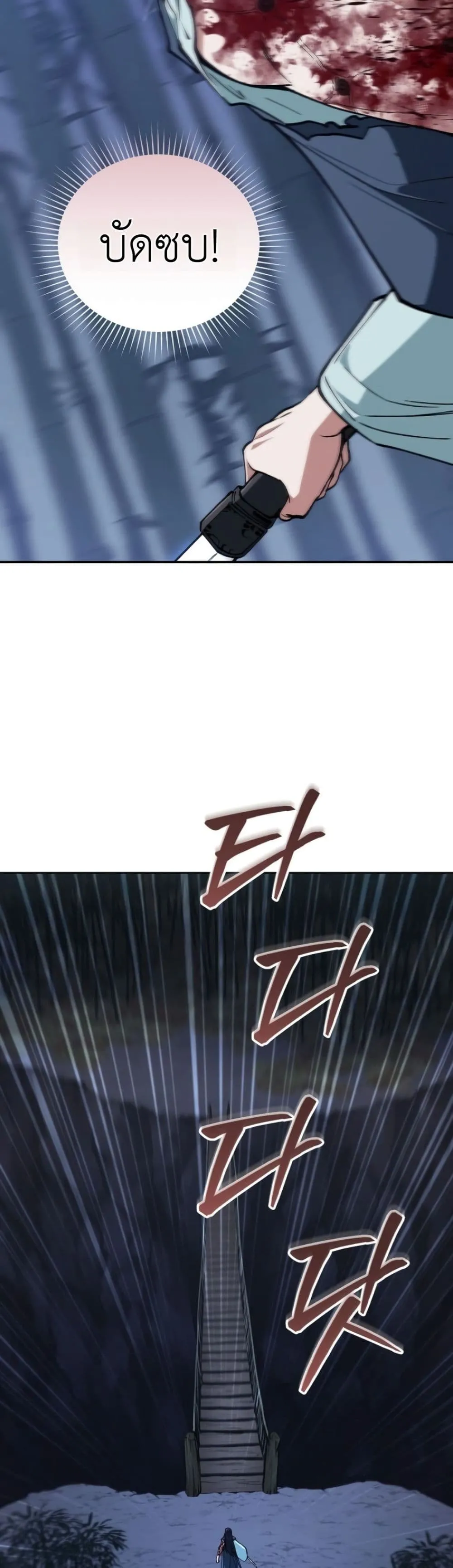 Manga-lc-com อ่านมังงะ อ่านการ์ตูน ออนไลน์ ฟรี My Father Is the Number One Under Heaven ตอนที่ 1 2 3 4 5 6 7 8 9 10 11 12 13 14 ฟรี ไม่มีโฆษณา Manga-lc - อ่าน มังงะ อ่าน การ์ตูน ออนไลน์ อ่านมังงะ ฟรี