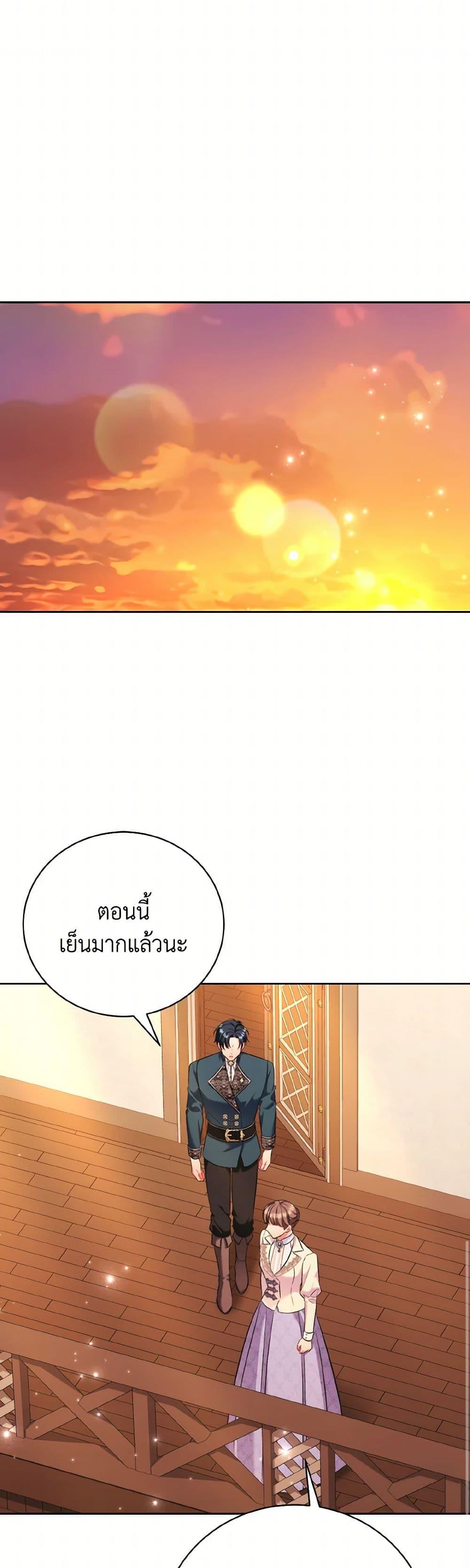 Manga-lc-com อ่านมังงะ อ่านการ์ตูน ออนไลน์ ฟรี The Wicked Ladies in Waiting ตอนที่ 1 2 3 4 5 6 7 8 9 10 11 12 13 14 ฟรี ไม่มีโฆษณา Manga-lc - อ่าน มังงะ อ่าน การ์ตูน ออนไลน์ อ่านมังงะ ฟรี