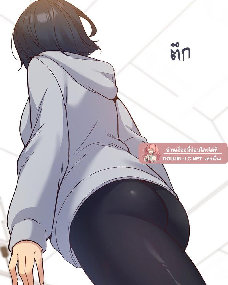 Doujin-Lc- อ่าน โดจิน มังฮวา เกาหลี ญี่ปุ่น จีน แปลไทย Playing On Hard Mode ตอนที่ 1 2 3 4 5 6 7 8 9 10 11 12 13 14 ฟรี ไม่มีโฆษณา อ่าน โดจิน Manhwa เกาหลี ญี่ปุ่น จีน เรามีครบ คัดมาให้เน้นๆ โดจิน 18+ รับประกันความฟินโดย  Doujin Lc