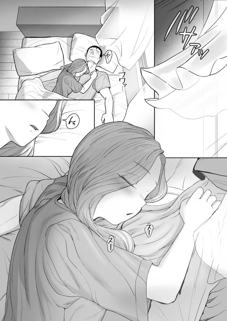Doujin-Lc- อ่าน โดจิน มังฮวา เกาหลี ญี่ปุ่น จีน แปลไทย สาวแต่งคอสเพลย์และพนักงานบริษัทผู้เหนื่อยล้า (Basoba) ตอนที่ 1 2 3 4 5 6 7 8 9 10 11 12 13 14 ฟรี ไม่มีโฆษณา อ่าน โดจิน Manhwa เกาหลี ญี่ปุ่น จีน เรามีครบ คัดมาให้เน้นๆ โดจิน 18+ รับประกันความฟินโดย  Doujin Lc