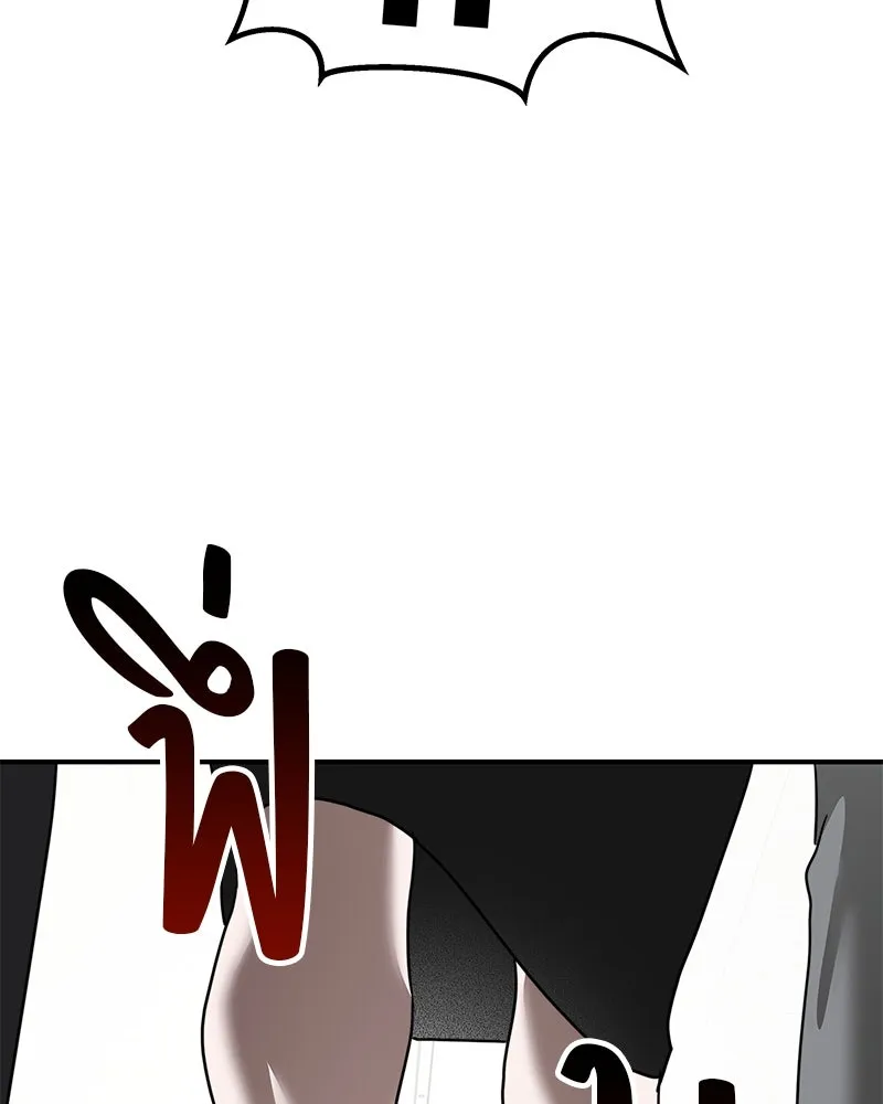 สี่สาวชาวกี ตอนที่ 41 แผนการสุดเลวร้ายไร้ความปรานีอย รูปที่ 127