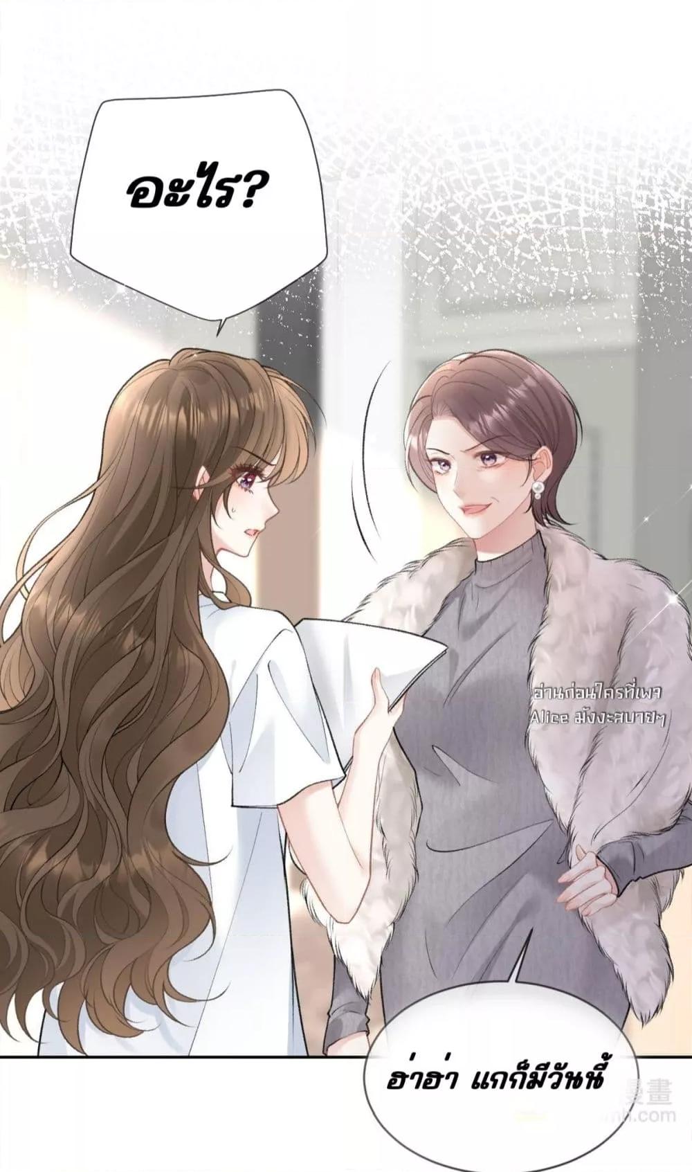 Manga-lc-com อ่านมังงะ อ่านการ์ตูน ออนไลน์ ฟรี OneNightStand ตอนที่ 1 2 3 4 5 6 7 8 9 10 11 12 13 14 ฟรี ไม่มีโฆษณา Manga-lc - อ่าน มังงะ อ่าน การ์ตูน ออนไลน์ อ่านมังงะ ฟรี