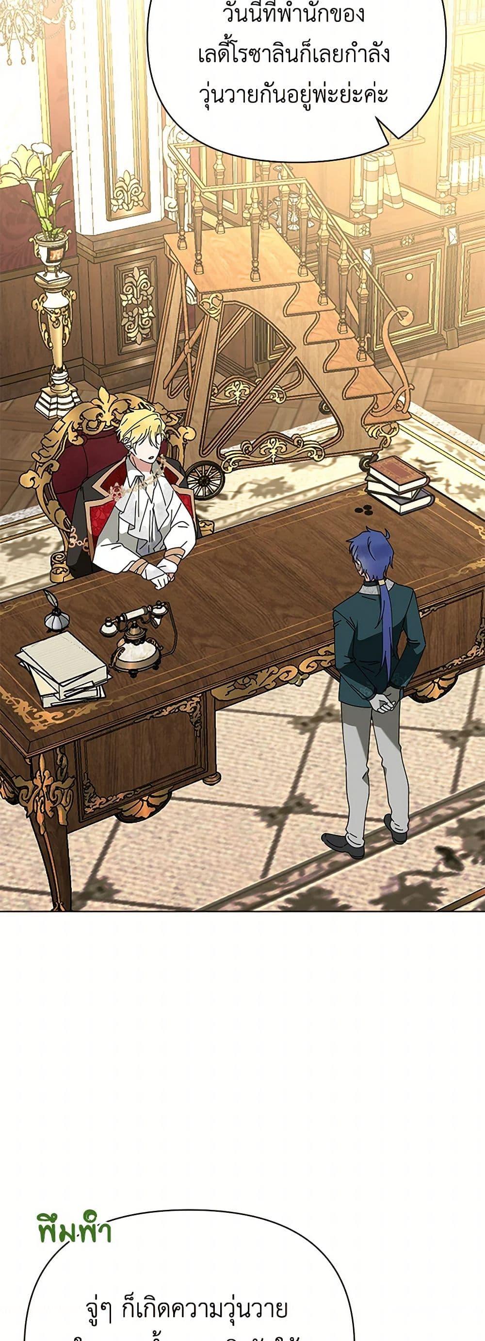 Manga-lc-com อ่านมังงะ อ่านการ์ตูน ออนไลน์ ฟรี The Bird Empress ตอนที่ 1 2 3 4 5 6 7 8 9 10 11 12 13 14 ฟรี ไม่มีโฆษณา Manga-lc - อ่าน มังงะ อ่าน การ์ตูน ออนไลน์ อ่านมังงะ ฟรี