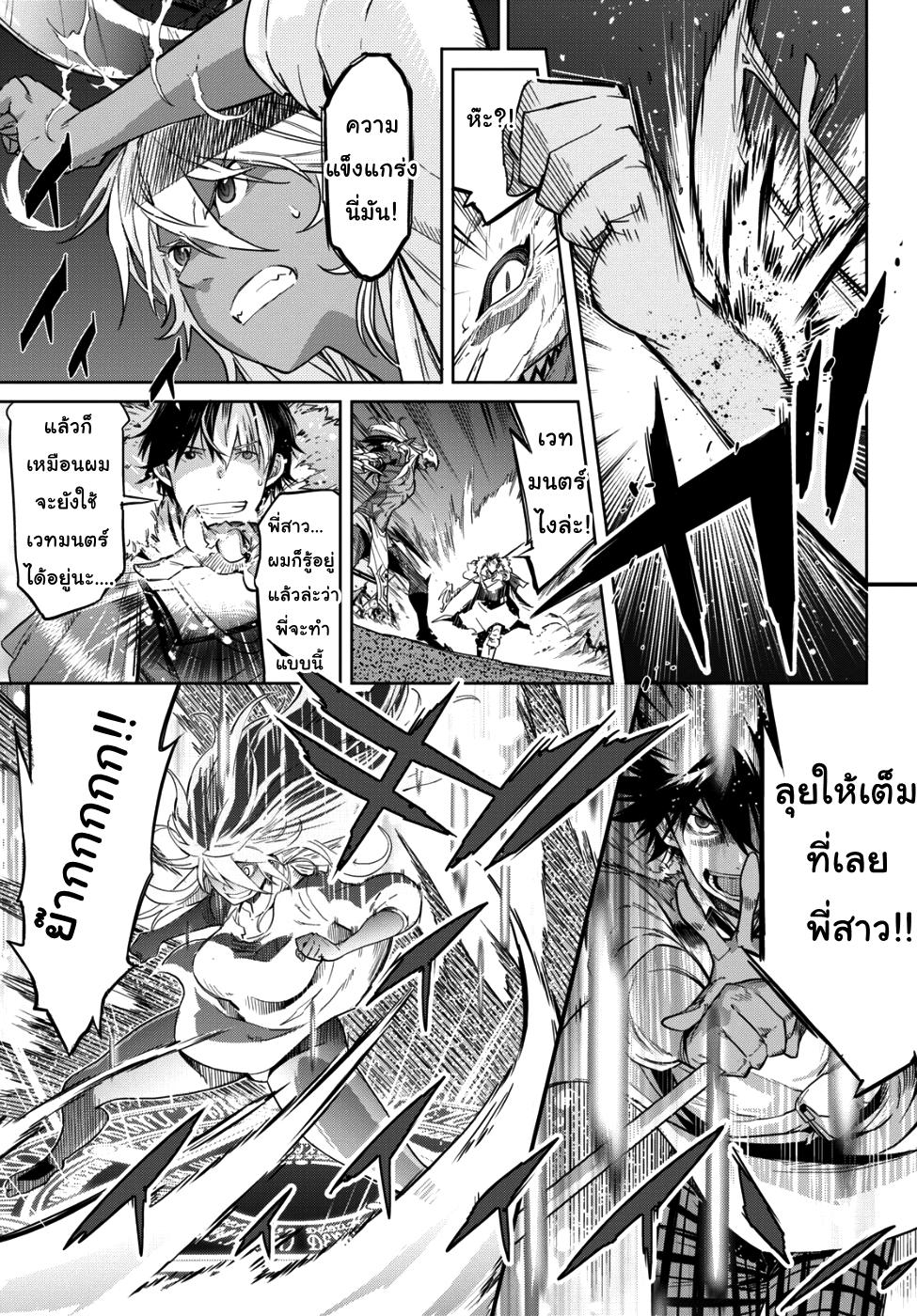 Manga-lc-com อ่านมังงะ อ่านการ์ตูน ออนไลน์ ฟรี Game of Familia Kazoku Senki ตอนที่ 1 2 3 4 5 6 7 8 9 10 11 12 13 14 ฟรี ไม่มีโฆษณา Manga-lc - อ่าน มังงะ อ่าน การ์ตูน ออนไลน์ อ่านมังงะ ฟรี