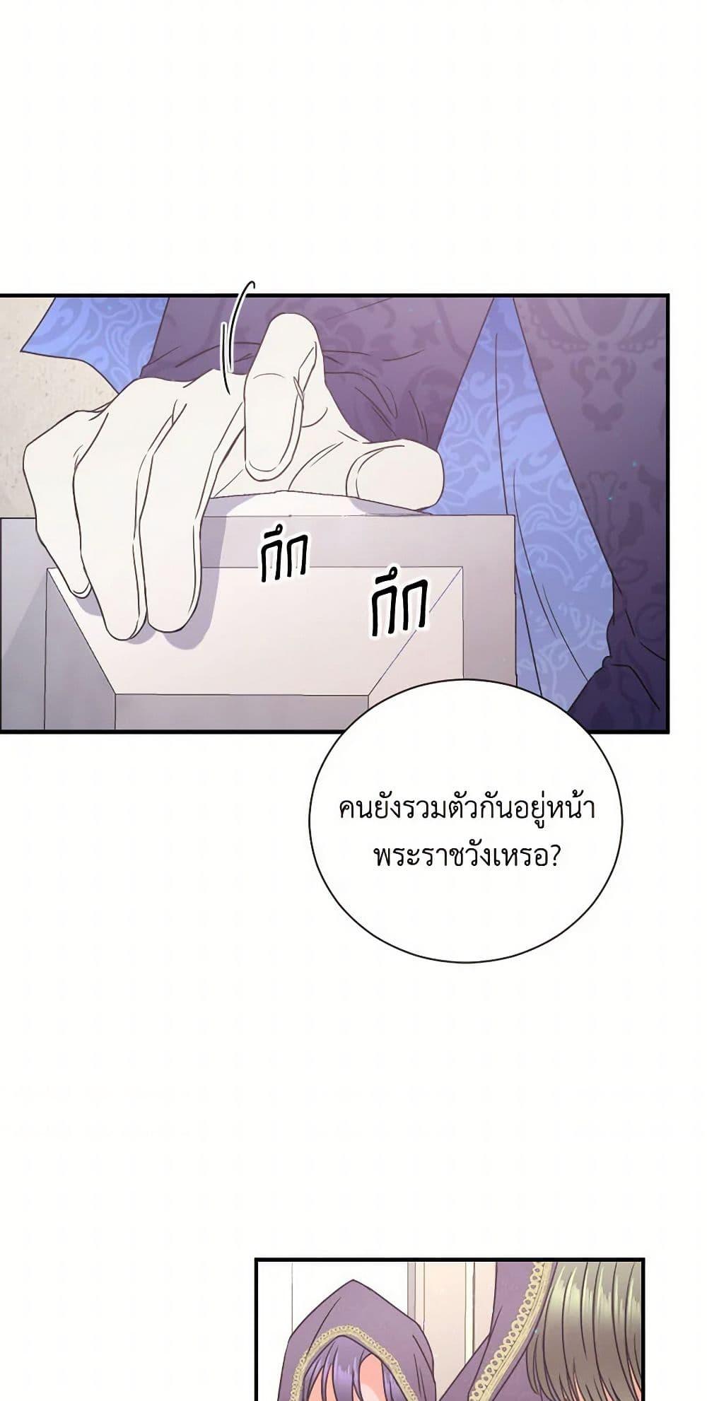 Manga-lc-com อ่านมังงะ อ่านการ์ตูน ออนไลน์ ฟรี Lady Baby ตอนที่ 1 2 3 4 5 6 7 8 9 10 11 12 13 14 ฟรี ไม่มีโฆษณา Manga-lc - อ่าน มังงะ อ่าน การ์ตูน ออนไลน์ อ่านมังงะ ฟรี