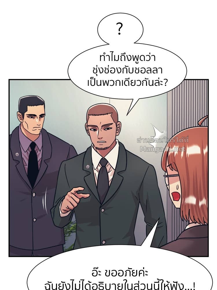 Doujin-Lc- อ่าน โดจิน มังฮวา เกาหลี ญี่ปุ่น จีน แปลไทย โคตรแกร่ง ตอนที่ 1 2 3 4 5 6 7 8 9 10 11 12 13 14 ฟรี ไม่มีโฆษณา อ่าน โดจิน Manhwa เกาหลี ญี่ปุ่น จีน เรามีครบ คัดมาให้เน้นๆ โดจิน 18+ รับประกันความฟินโดย Doujin Lc