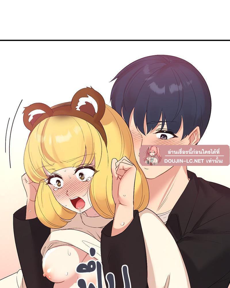 Doujin-Lc- อ่าน โดจิน มังฮวา เกาหลี ญี่ปุ่น จีน แปลไทย Playing On Hard Mode ตอนที่ 1 2 3 4 5 6 7 8 9 10 11 12 13 14 ฟรี ไม่มีโฆษณา อ่าน โดจิน Manhwa เกาหลี ญี่ปุ่น จีน เรามีครบ คัดมาให้เน้นๆ โดจิน 18+ รับประกันความฟินโดย  Doujin Lc