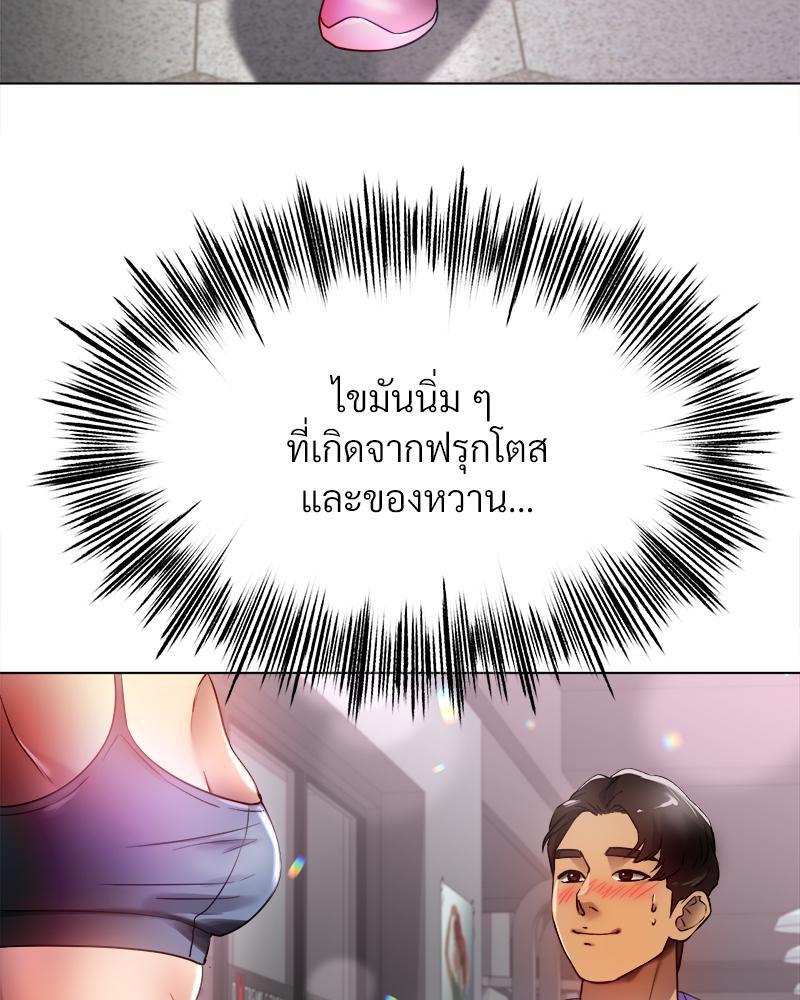Doujin-Lc- อ่าน โดจิน มังฮวา เกาหลี ญี่ปุ่น จีน แปลไทย Do You Like to Exercise ตอนที่ 1 2 3 4 5 6 7 8 9 10 11 12 13 14 ฟรี ไม่มีโฆษณา อ่าน โดจิน Manhwa เกาหลี ญี่ปุ่น จีน เรามีครบ คัดมาให้เน้นๆ โดจิน 18+ รับประกันความฟินโดย  Doujin Lc