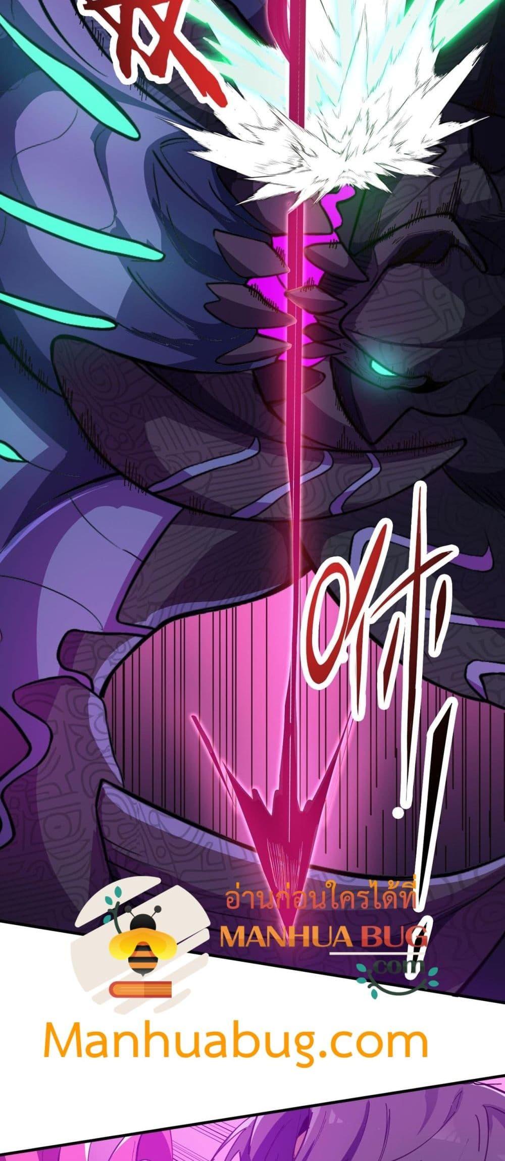 Manga-lc-com อ่านมังงะ อ่านการ์ตูน ออนไลน์ ฟรี SSSlevelSaint ตอนที่ 1 2 3 4 5 6 7 8 9 10 11 12 13 14 ฟรี ไม่มีโฆษณา Manga-lc - อ่าน มังงะ อ่าน การ์ตูน ออนไลน์ อ่านมังงะ ฟรี