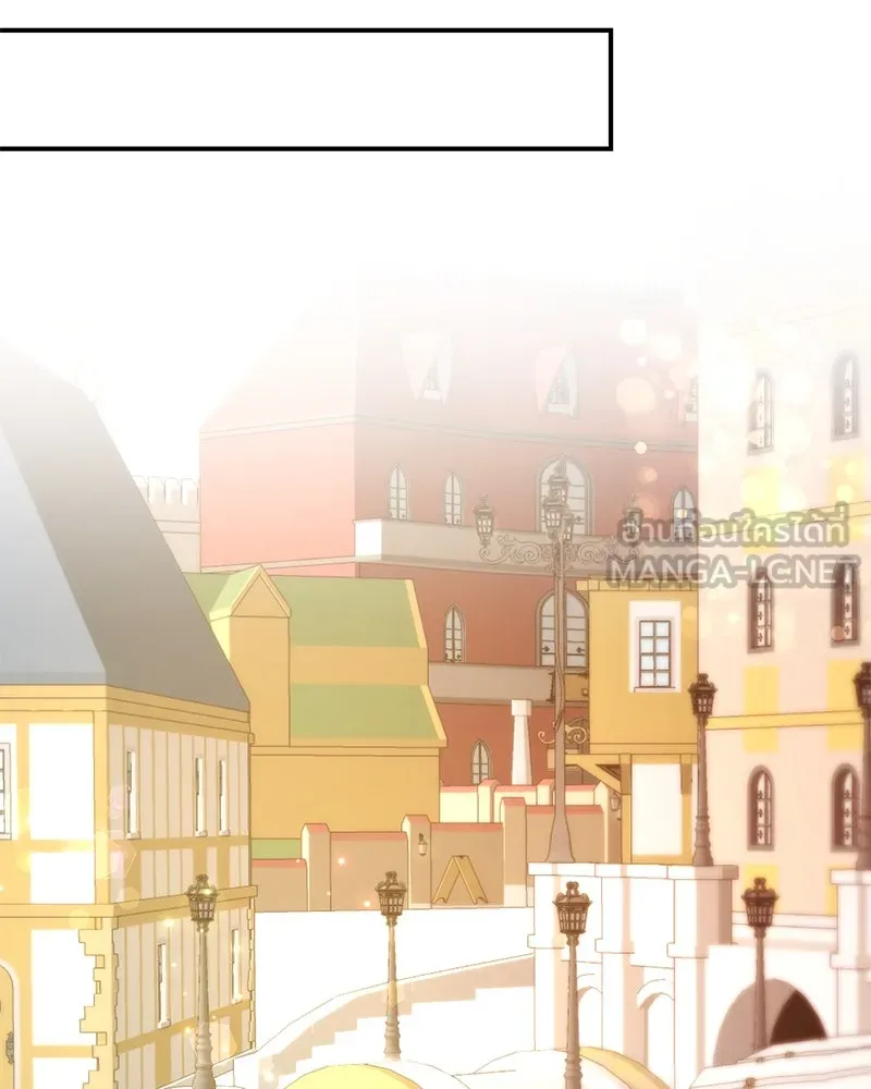 อนาคตพบรัก ตอนที่ 15 รูปที่ 84