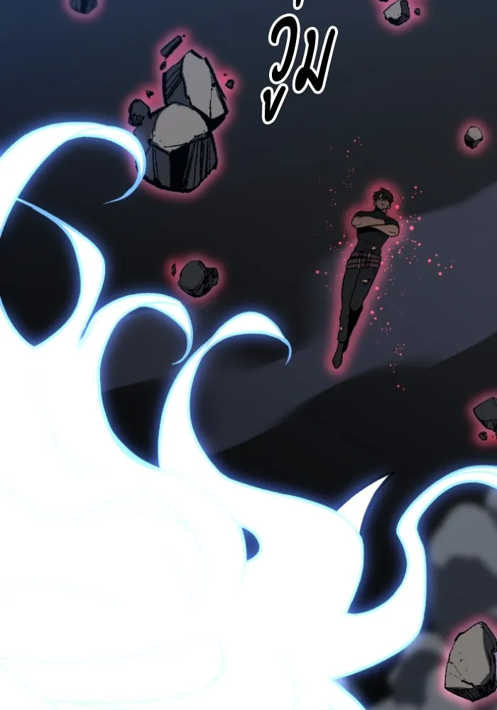 อดีตบอสหอคอย ตอนที่ 2 รูปที่ 439