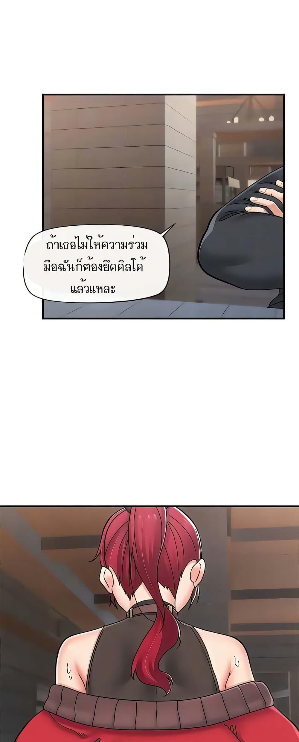 Doujin-Lc- อ่าน โดจิน มังฮวา เกาหลี ญี่ปุ่น จีน แปลไทย Absolute Hypnosis ตอนที่ 1 2 3 4 5 6 7 8 9 10 11 12 13 14 ฟรี ไม่มีโฆษณา อ่าน โดจิน Manhwa เกาหลี ญี่ปุ่น จีน เรามีครบ คัดมาให้เน้นๆ โดจิน 18+ รับประกันความฟินโดย  Doujin Lc