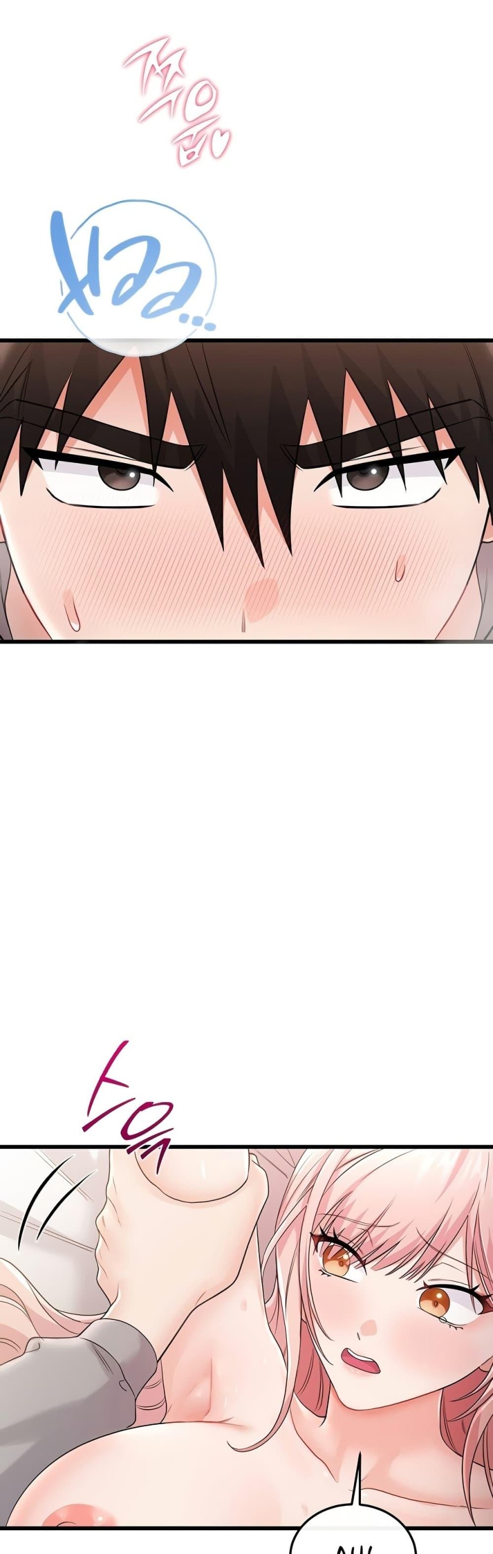 Doujin-Lc- อ่าน โดจิน มังฮวา เกาหลี ญี่ปุ่น จีน แปลไทย Banging My Way ตอนที่ 1 2 3 4 5 6 7 8 9 10 11 12 13 14 ฟรี ไม่มีโฆษณา อ่าน โดจิน Manhwa เกาหลี ญี่ปุ่น จีน เรามีครบ คัดมาให้เน้นๆ โดจิน 18+ รับประกันความฟินโดย  Doujin Lc
