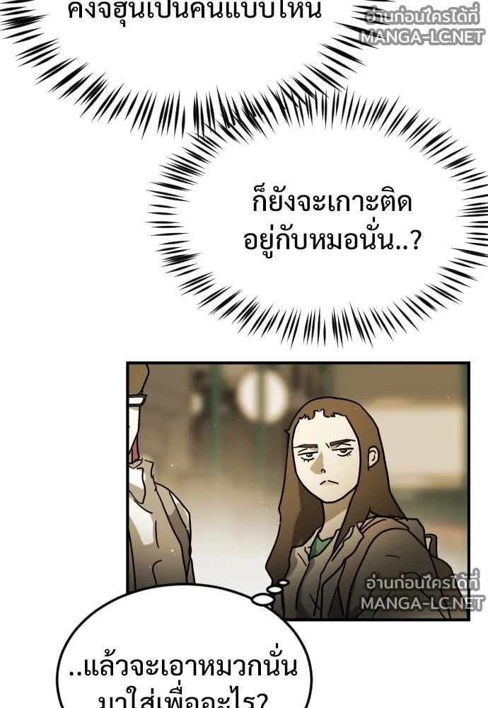 Manga-lc-com อ่านมังงะ อ่านการ์ตูน ออนไลน์ ฟรี วันดีคืนดี โซลก็ ตอนที่ 1 2 3 4 5 6 7 8 9 10 11 12 13 14 ฟรี ไม่มีโฆษณา Manga-lc - อ่าน มังงะ อ่าน การ์ตูน ออนไลน์ อ่านมังงะ ฟรี