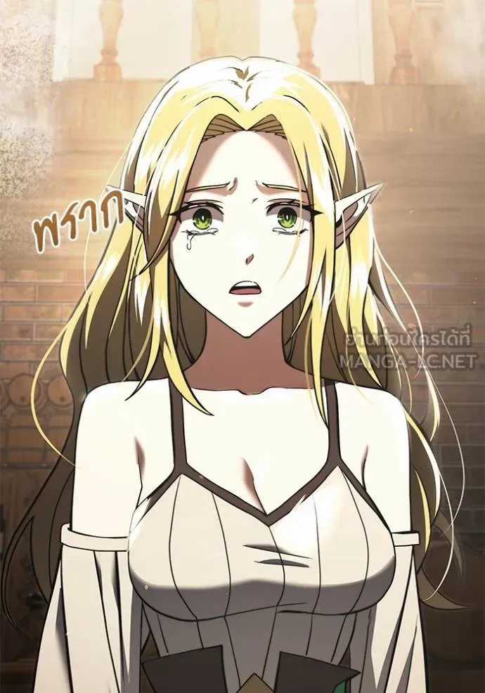 อัศวินดำล่าท้าเวลา ตอนที่ 100 รูปที่ 28