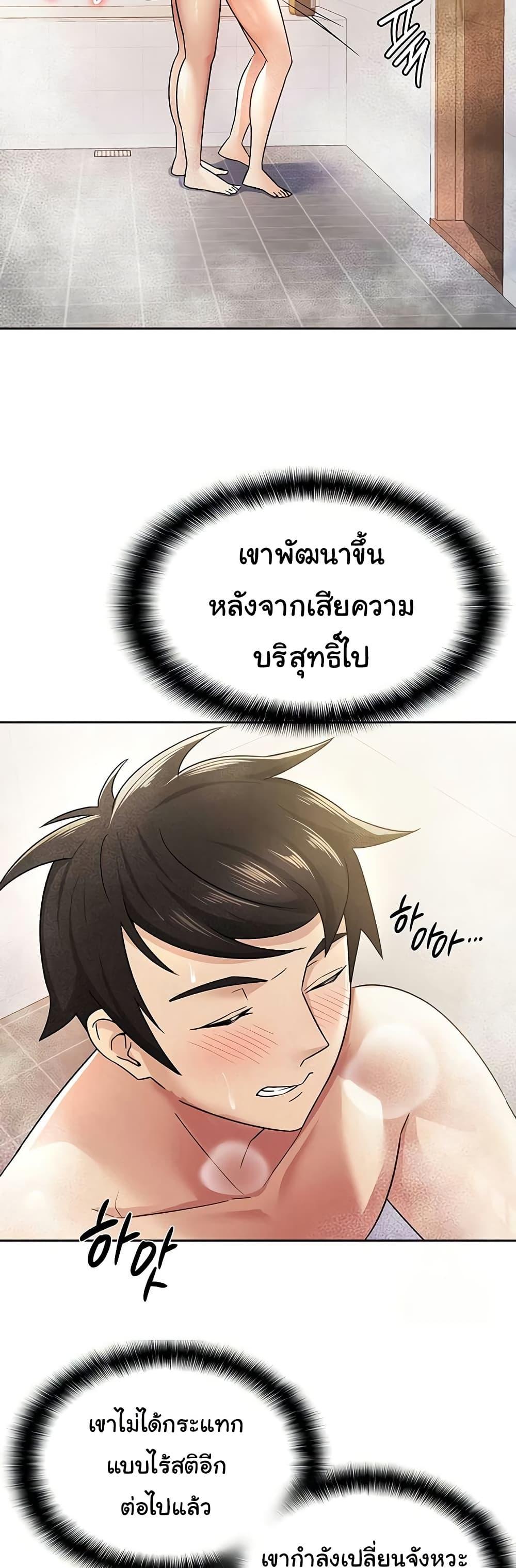 Doujin-Lc- อ่าน โดจิน มังฮวา เกาหลี ญี่ปุ่น จีน แปลไทย Tax Girlfriend ตอนที่ 1 2 3 4 5 6 7 8 9 10 11 12 13 14 ฟรี ไม่มีโฆษณา อ่าน โดจิน Manhwa เกาหลี ญี่ปุ่น จีน เรามีครบ คัดมาให้เน้นๆ โดจิน 18+ รับประกันความฟินโดย  Doujin Lc